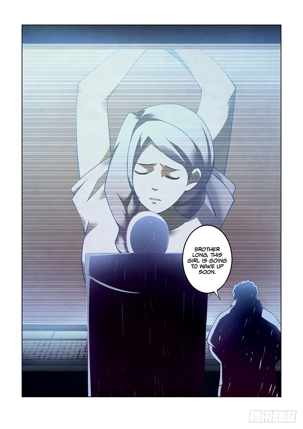 The Last Human Chapter 84 page 12 - Chapter 84