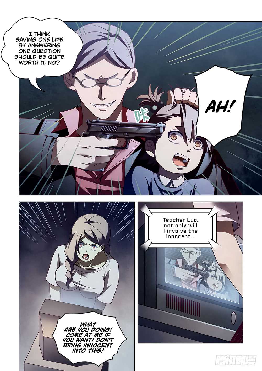 The Last Human Chapter 84 page 16 - Chapter 84