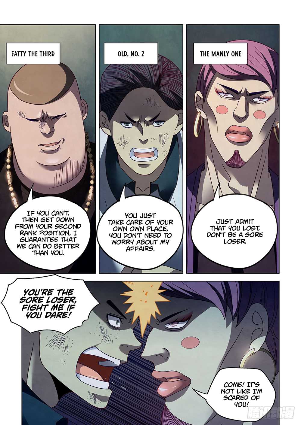 The Last Human Chapter 84 page 7 - Chapter 84