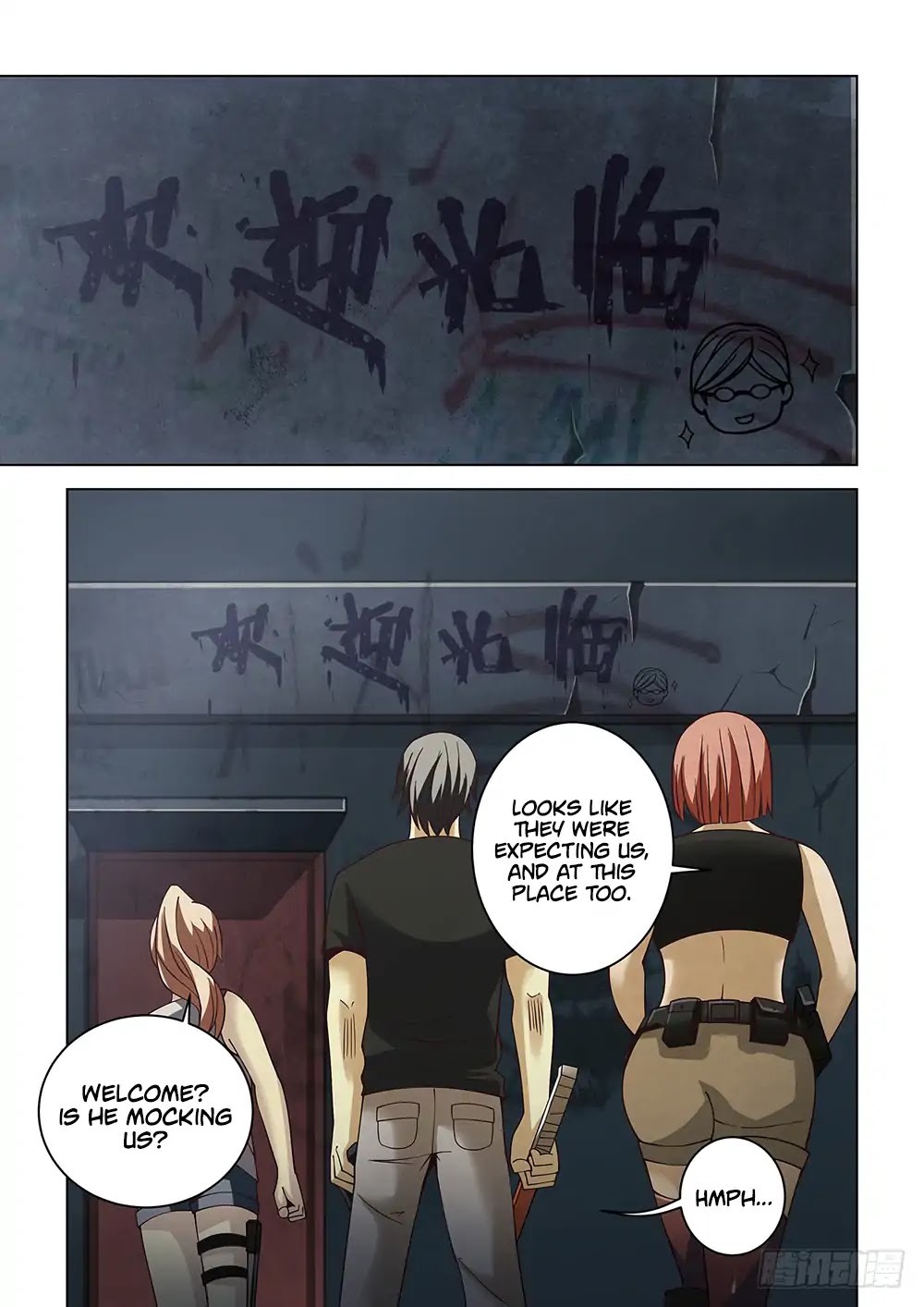 The Last Human Chapter 85 page 12 - Chapter 85