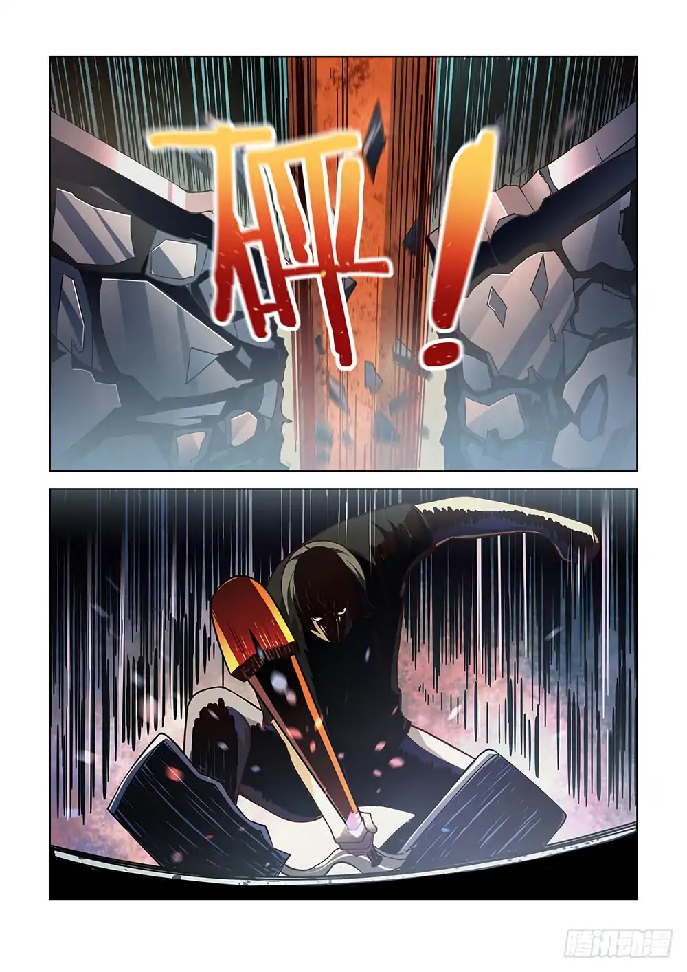 The Last Human Chapter 85 page 16 - Chapter 85