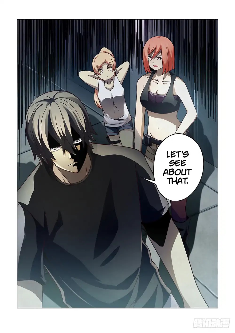 The Last Human Chapter 85 page 17 - Chapter 85