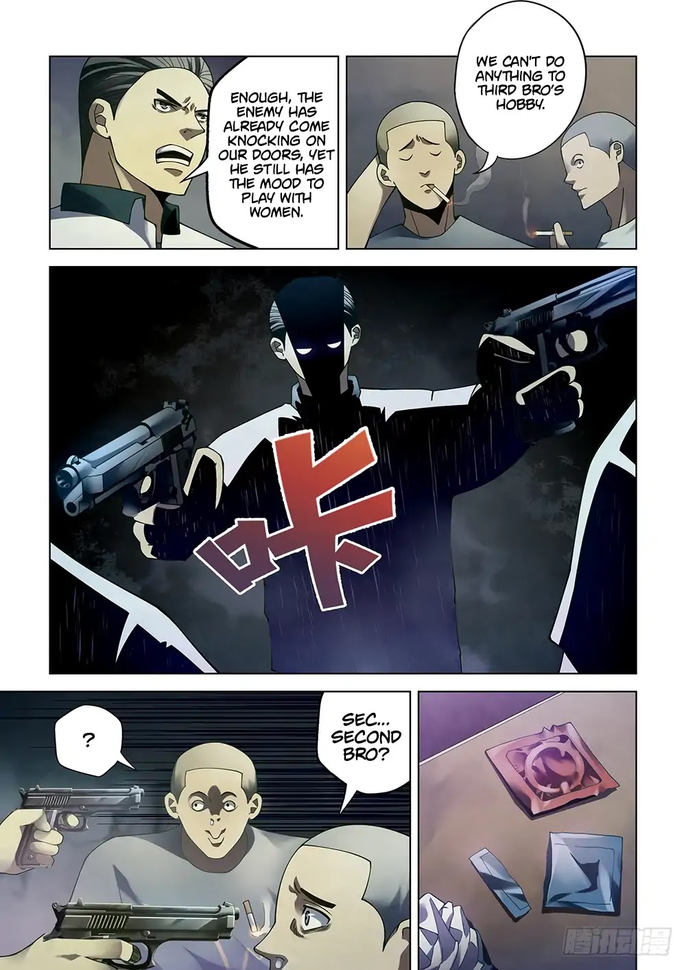 The Last Human Chapter 86 page 13 - Chapter 86