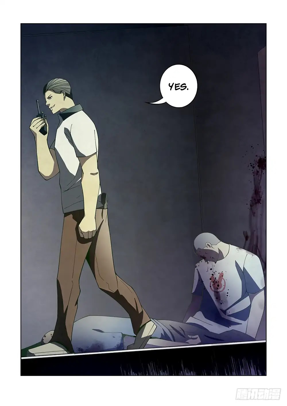 The Last Human Chapter 86 page 16 - Chapter 86