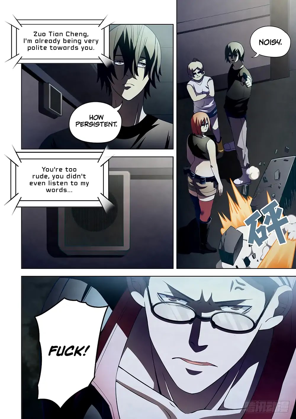 The Last Human Chapter 86 page 4 - Chapter 86