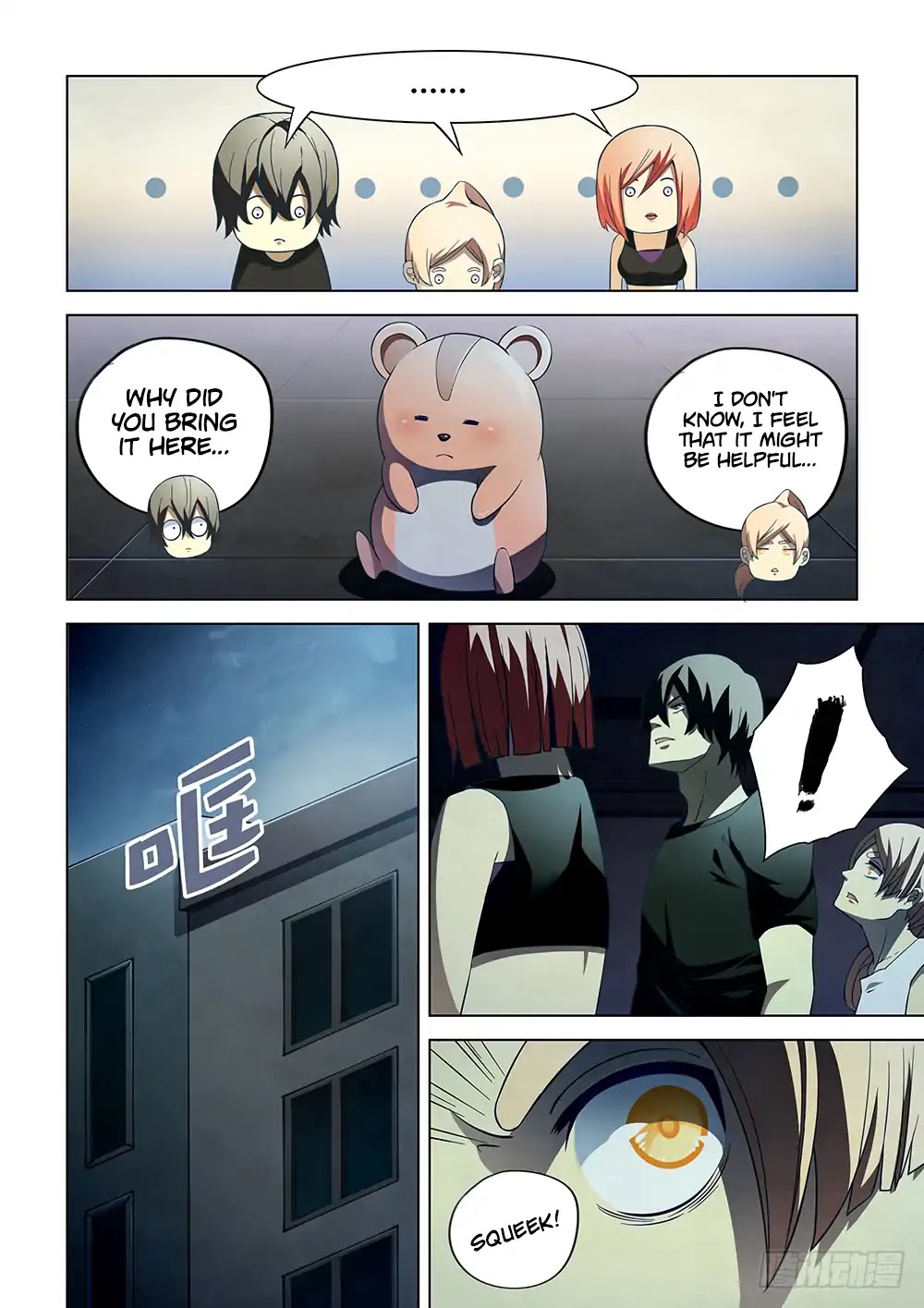 The Last Human Chapter 86 page 6 - Chapter 86