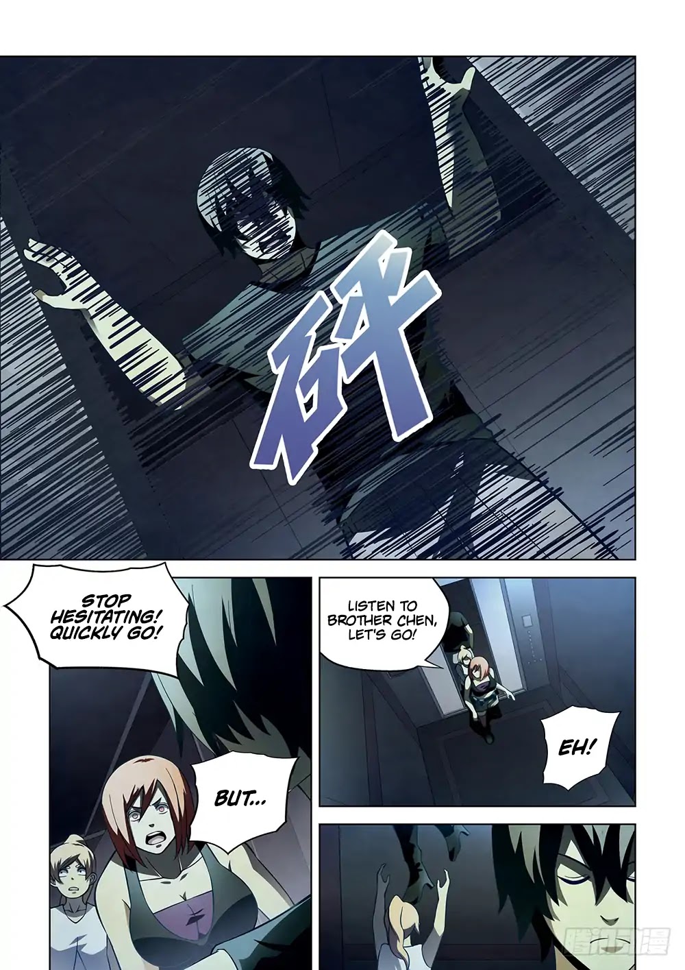 The Last Human Chapter 86 page 9 - Chapter 86