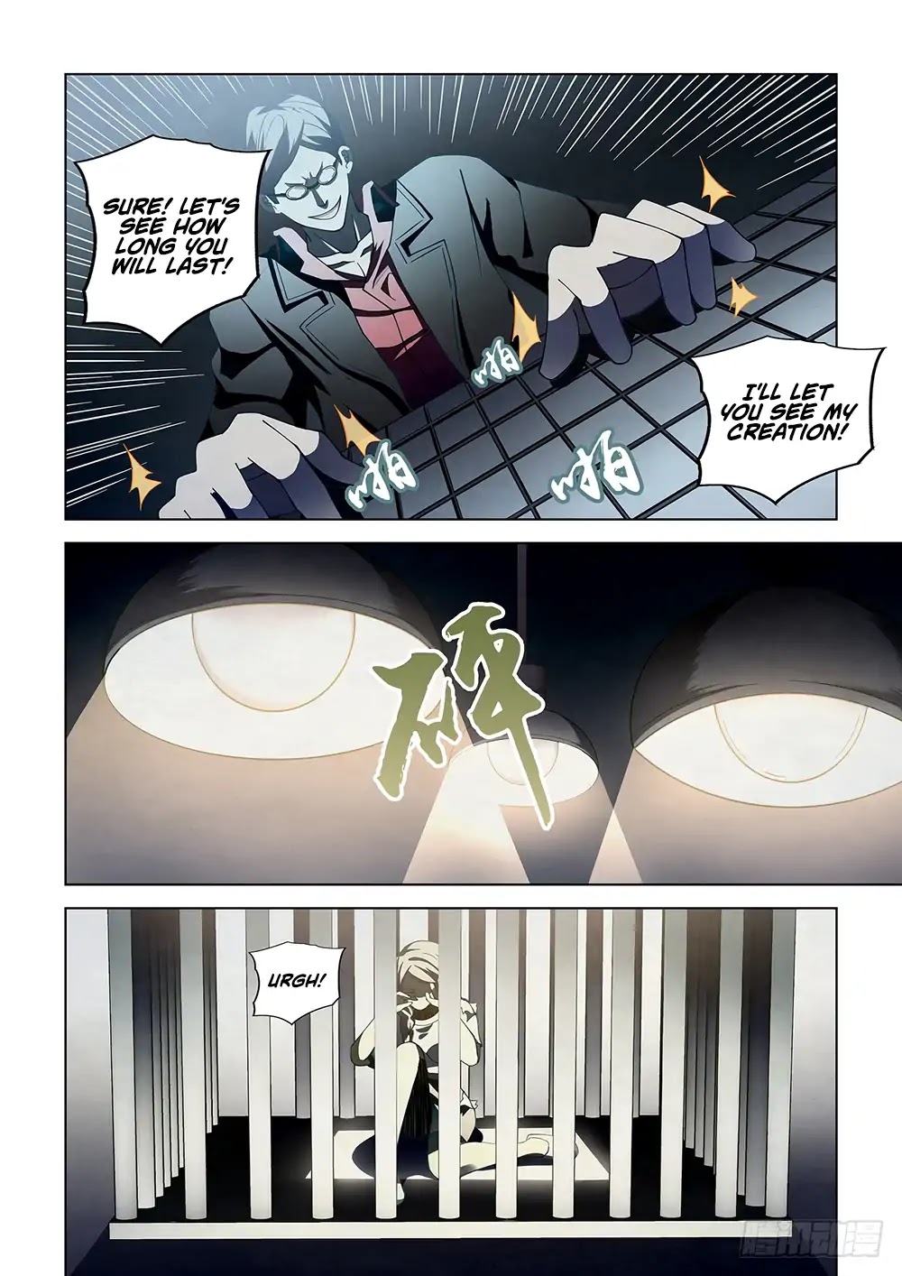 The Last Human Chapter 87 page 15 - Chapter 87