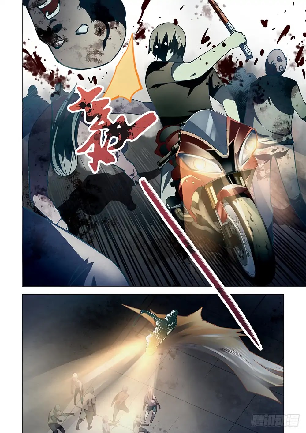 The Last Human Chapter 87 page 7 - Chapter 87