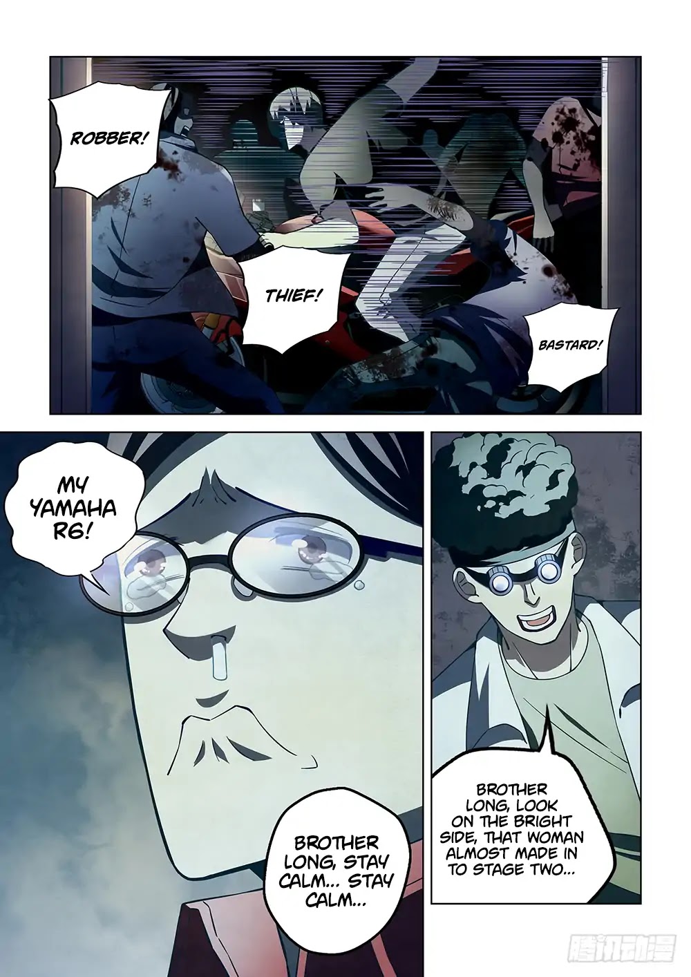 The Last Human Chapter 87 page 8 - Chapter 87