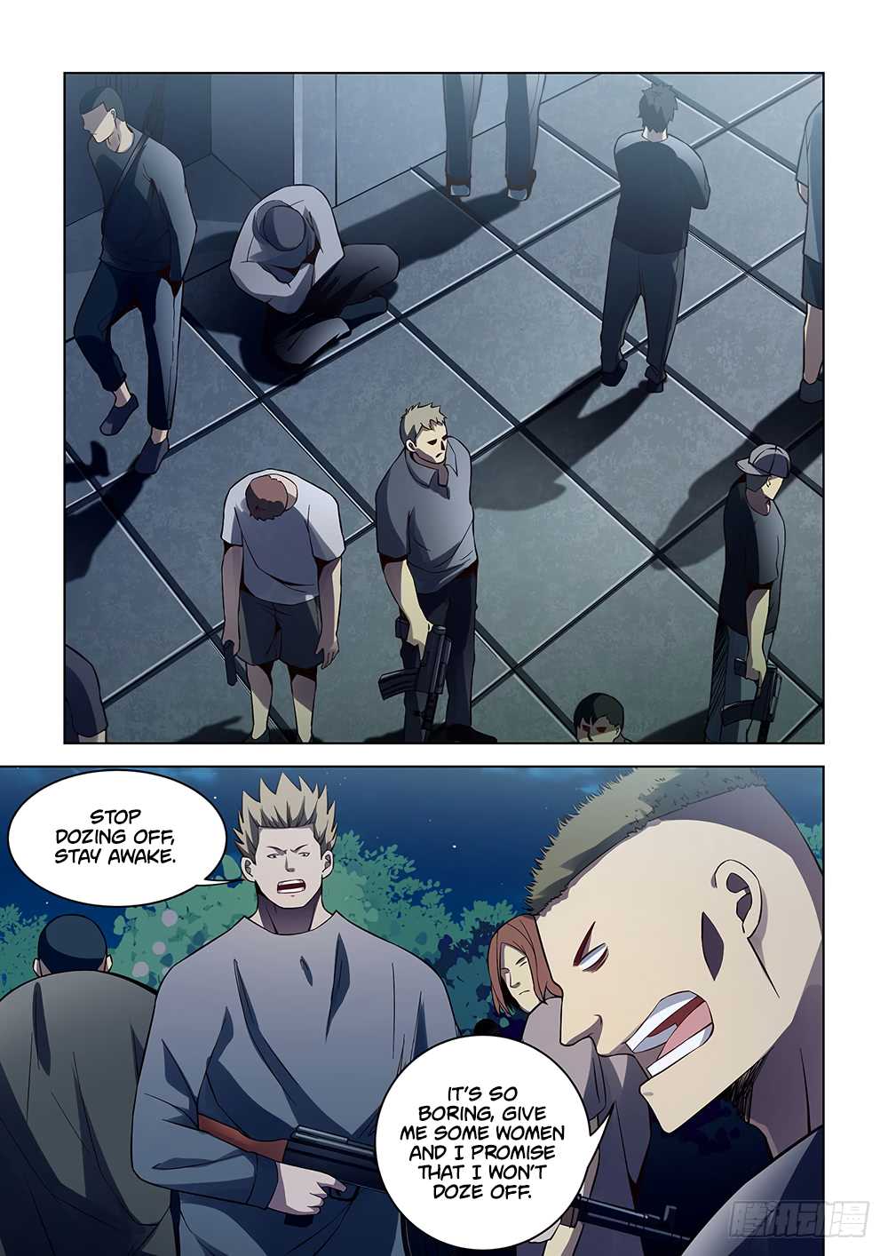 The Last Human Chapter 88 page 12 - Chapter 88