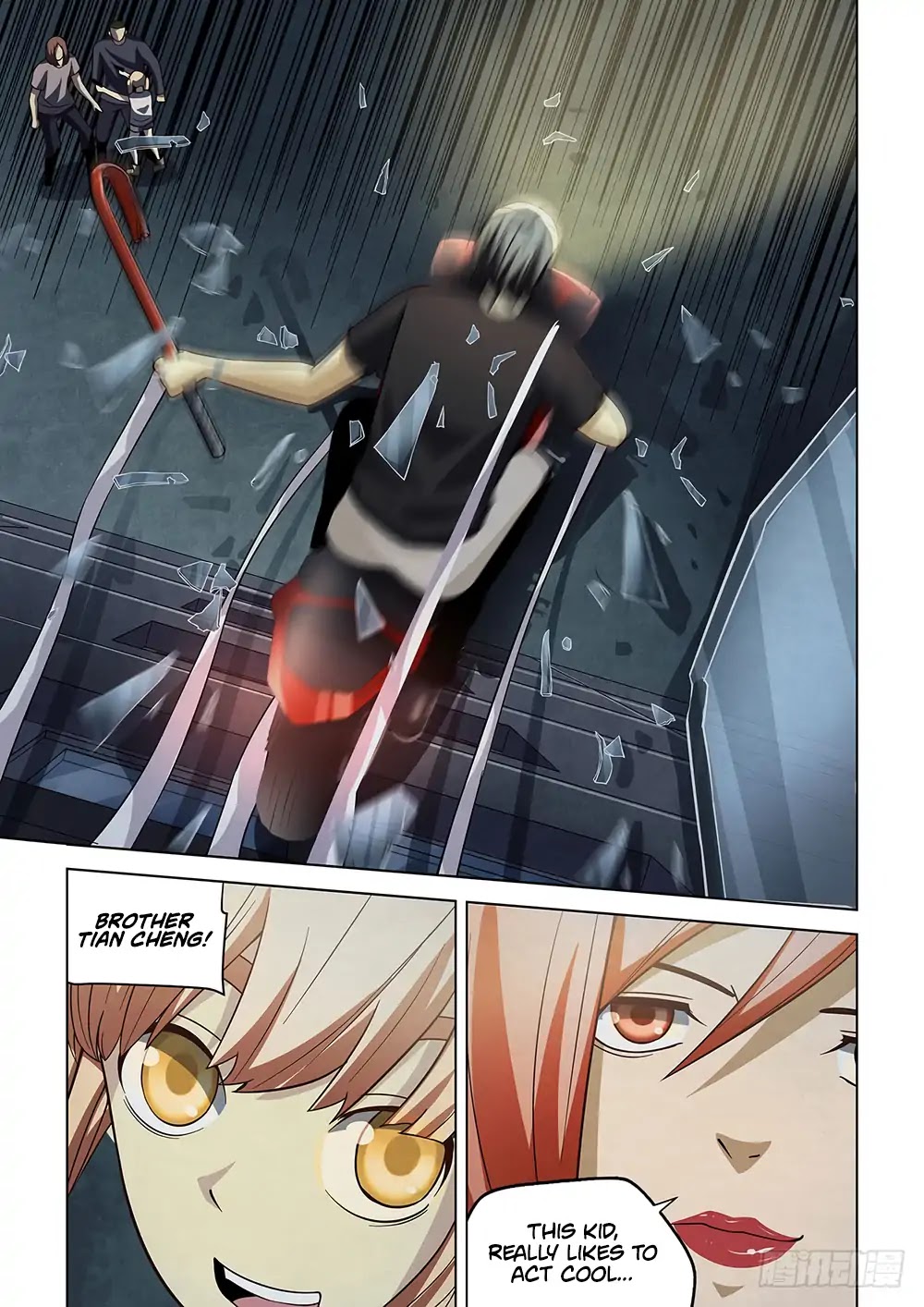 The Last Human Chapter 89 page 13 - Chapter 89