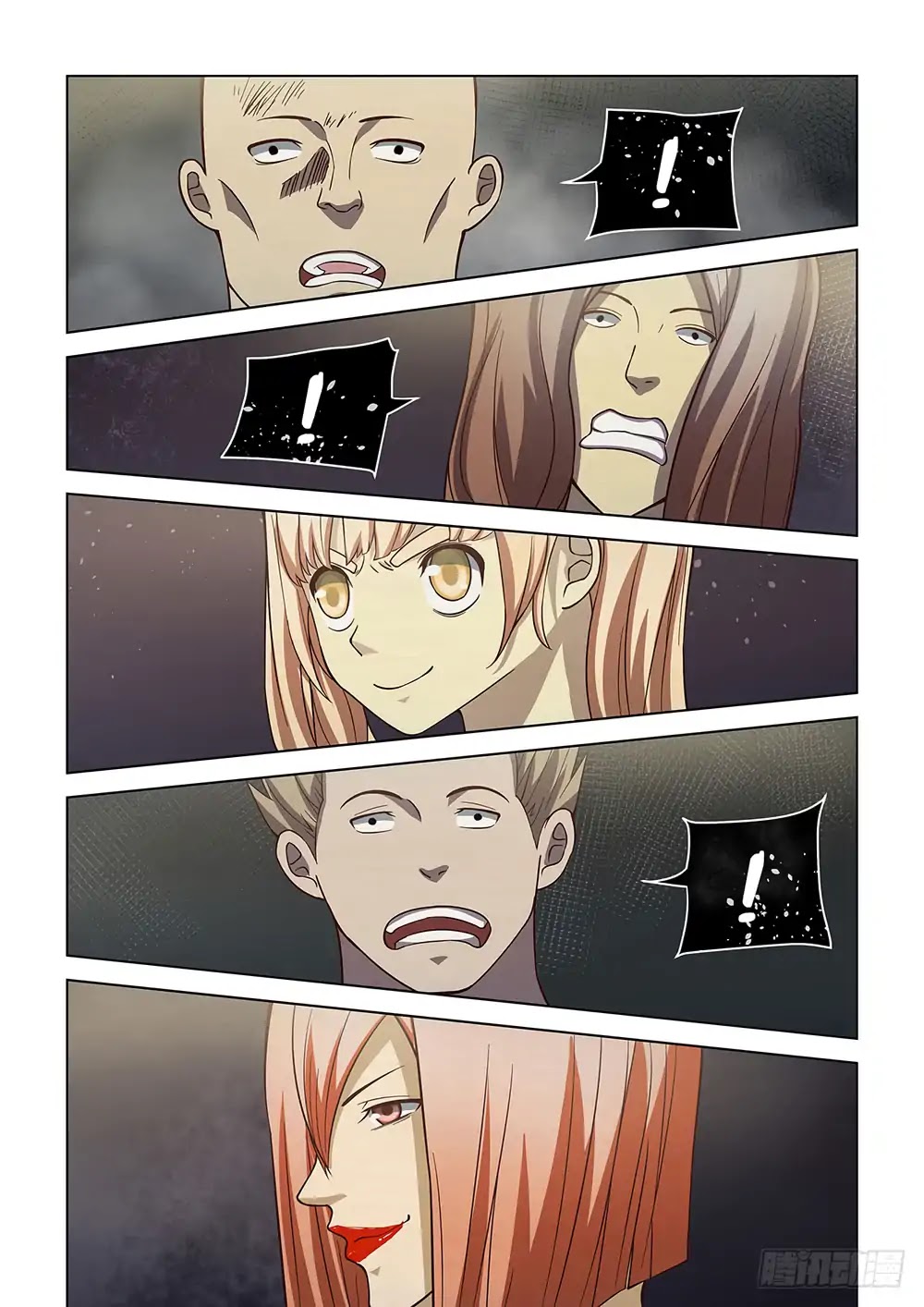 The Last Human Chapter 89 page 16 - Chapter 89