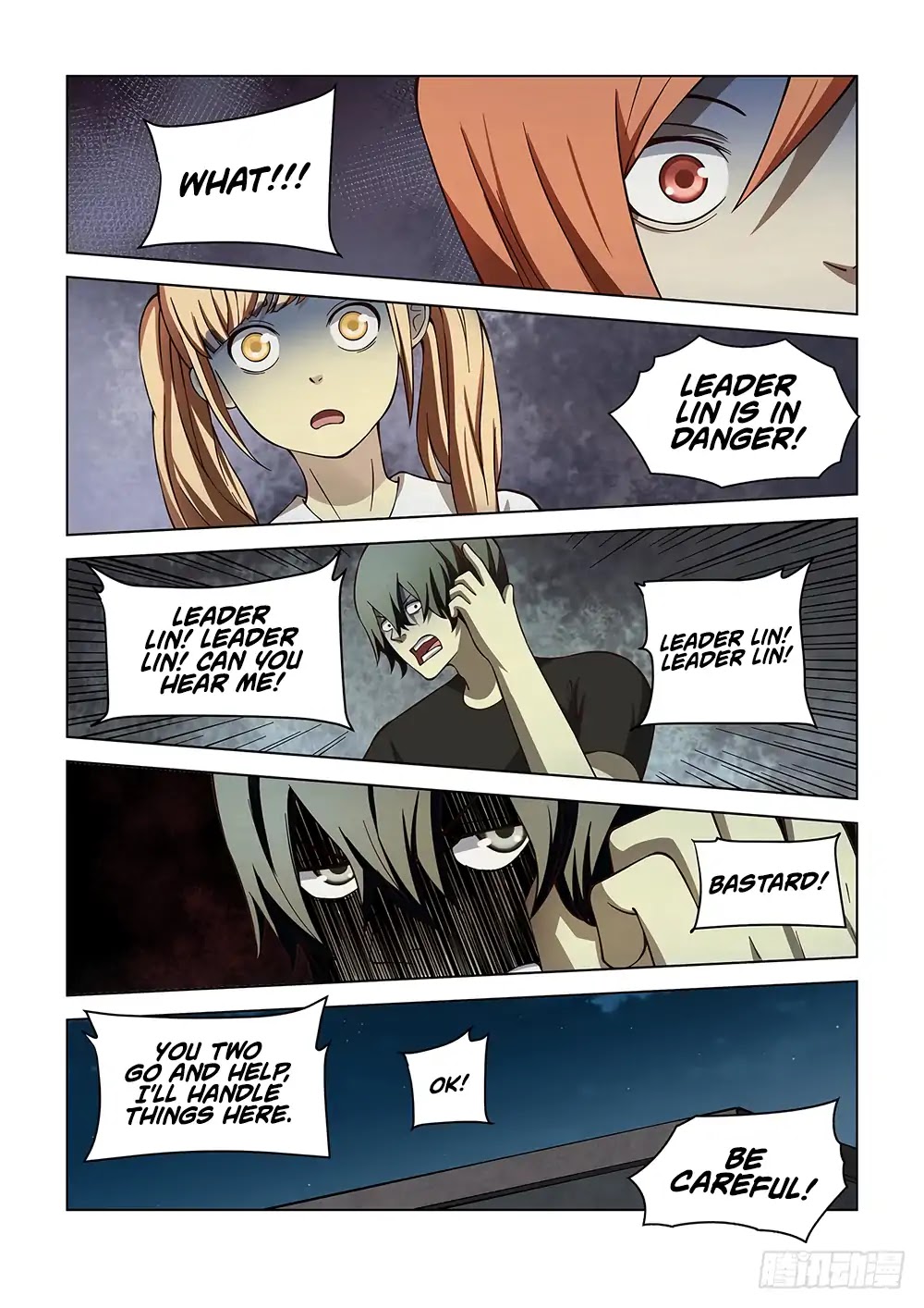 The Last Human Chapter 90 page 12 - Chapter 90