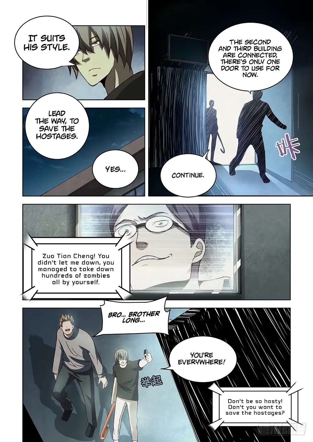 The Last Human Chapter 90 page 14 - Chapter 90
