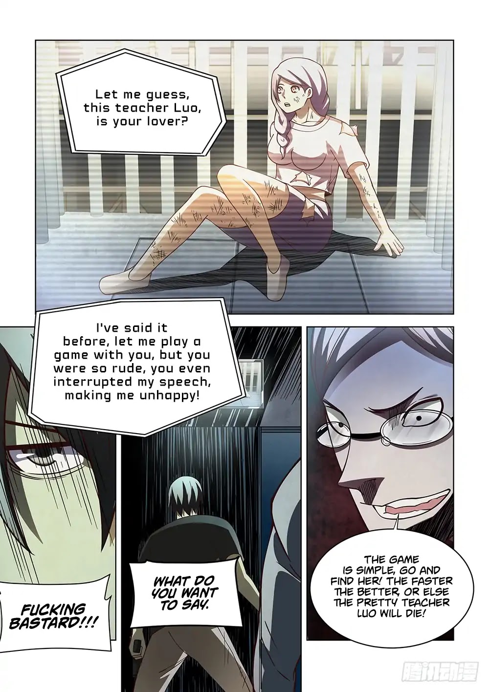 The Last Human Chapter 90 page 15 - Chapter 90