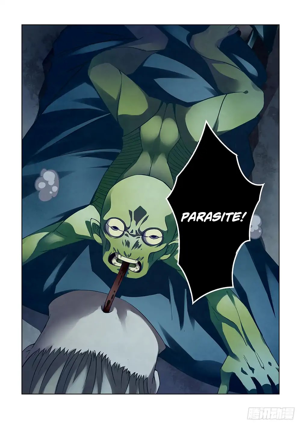 The Last Human Chapter 90 page 20 - Chapter 90