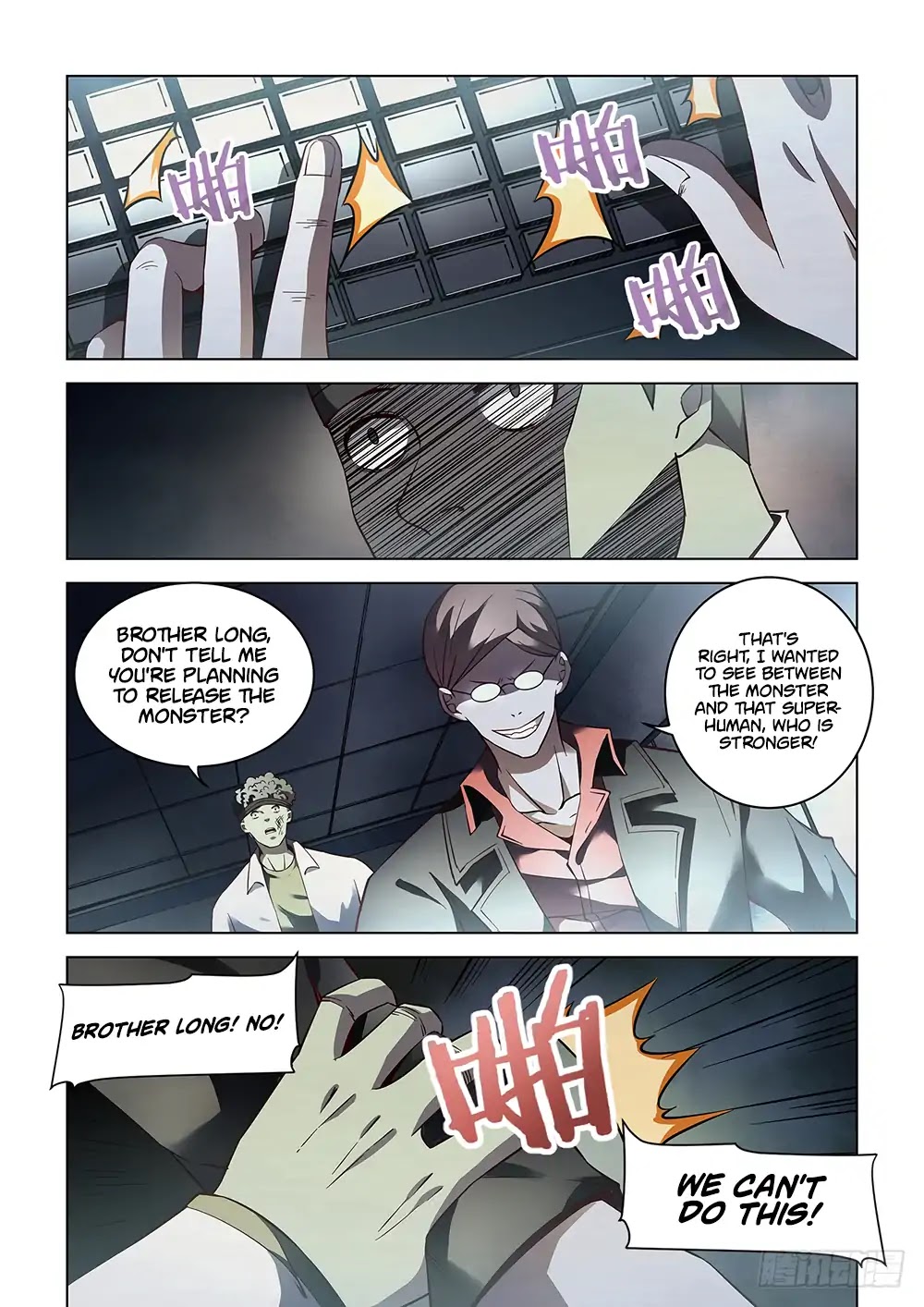 The Last Human Chapter 90 page 7 - Chapter 90