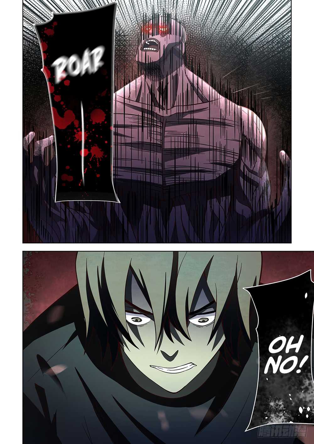 The Last Human Chapter 91 page 13 - Chapter 91