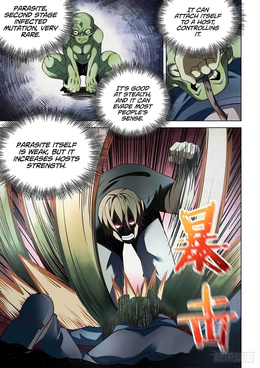 The Last Human Chapter 91 page 2 - Chapter 91