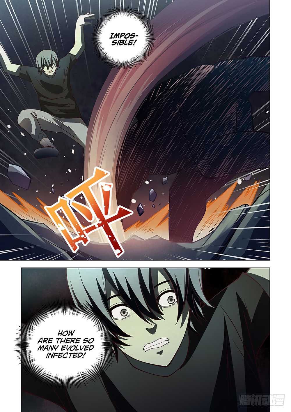The Last Human Chapter 91 page 8 - Chapter 91