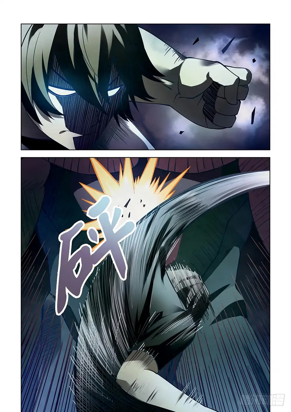 The Last Human Chapter 92 page 3 - Chapter 92