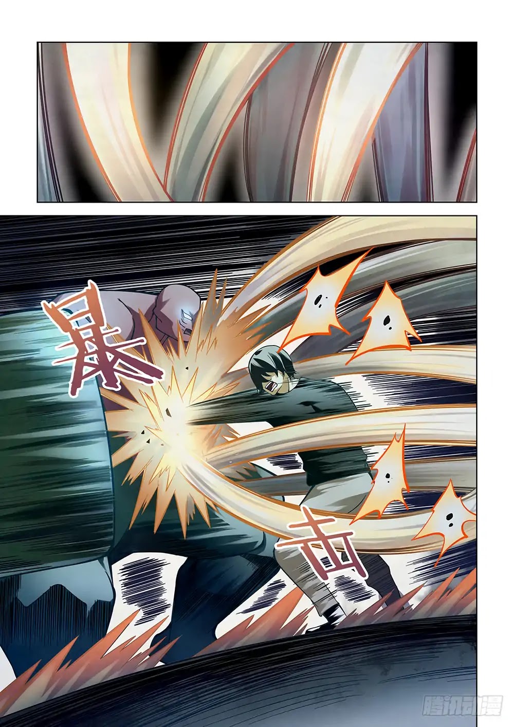 The Last Human Chapter 92 page 4 - Chapter 92