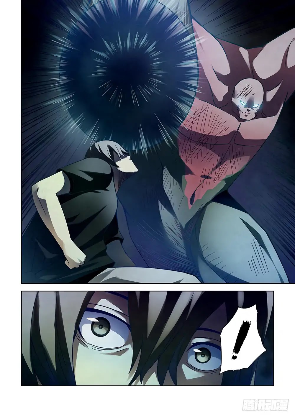 The Last Human Chapter 92 page 5 - Chapter 92