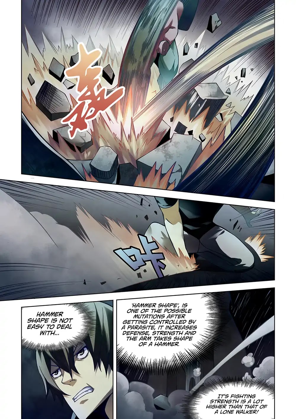 The Last Human Chapter 92 page 6 - Chapter 92