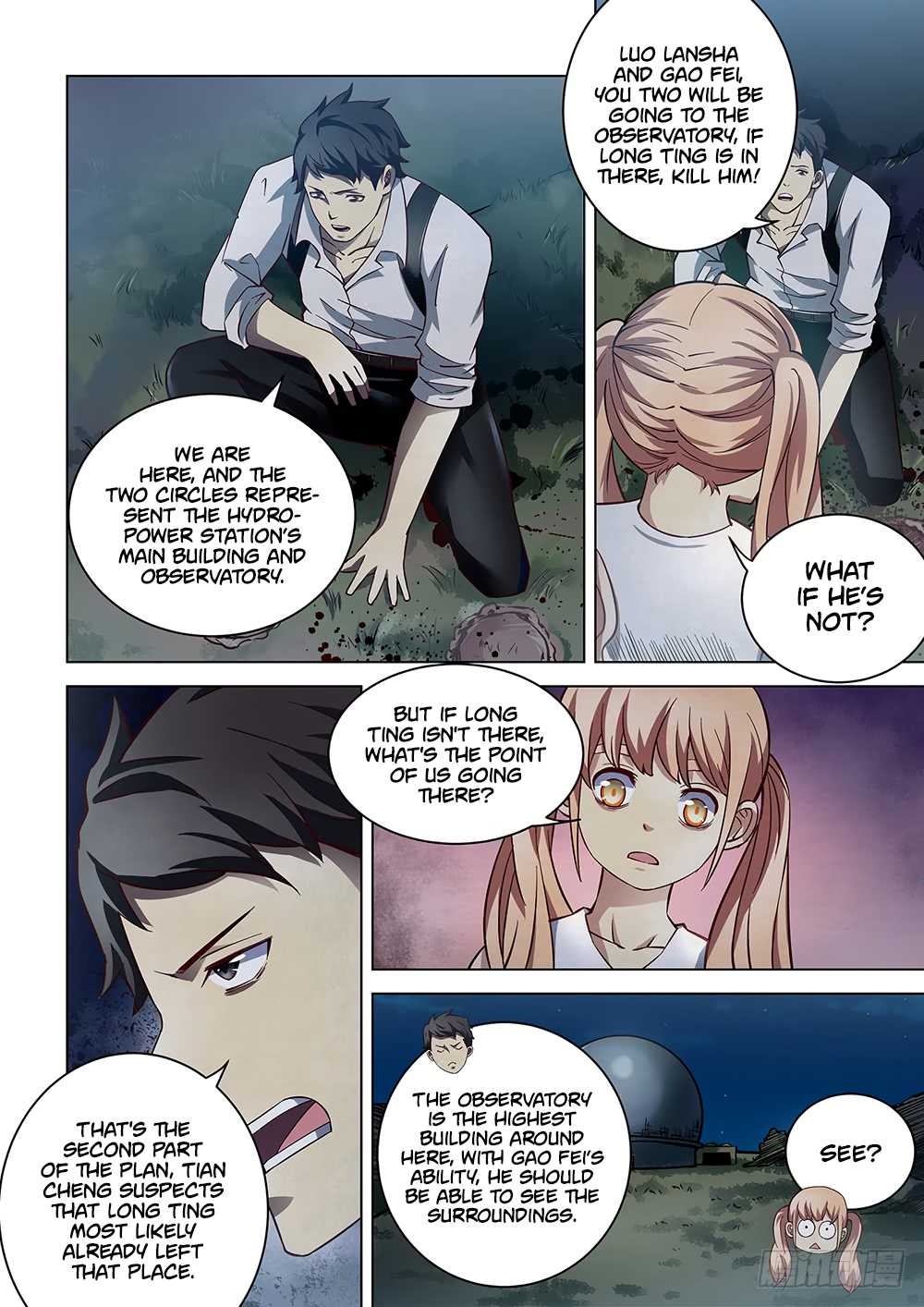 The Last Human Chapter 93 page 5 - Chapter 93