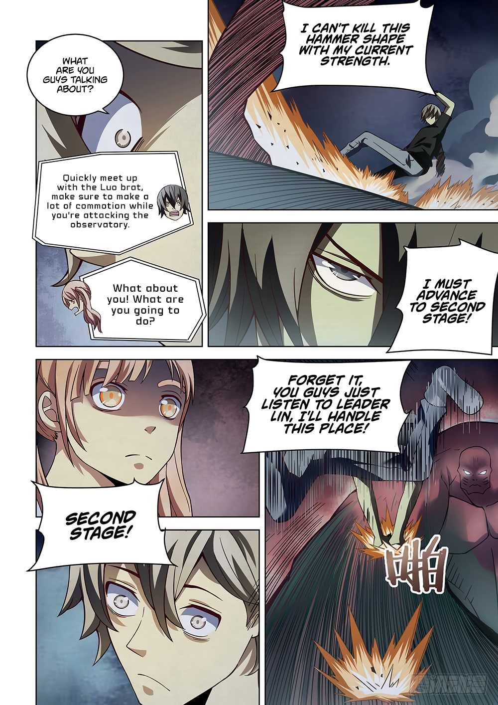 The Last Human Chapter 93 page 7 - Chapter 93