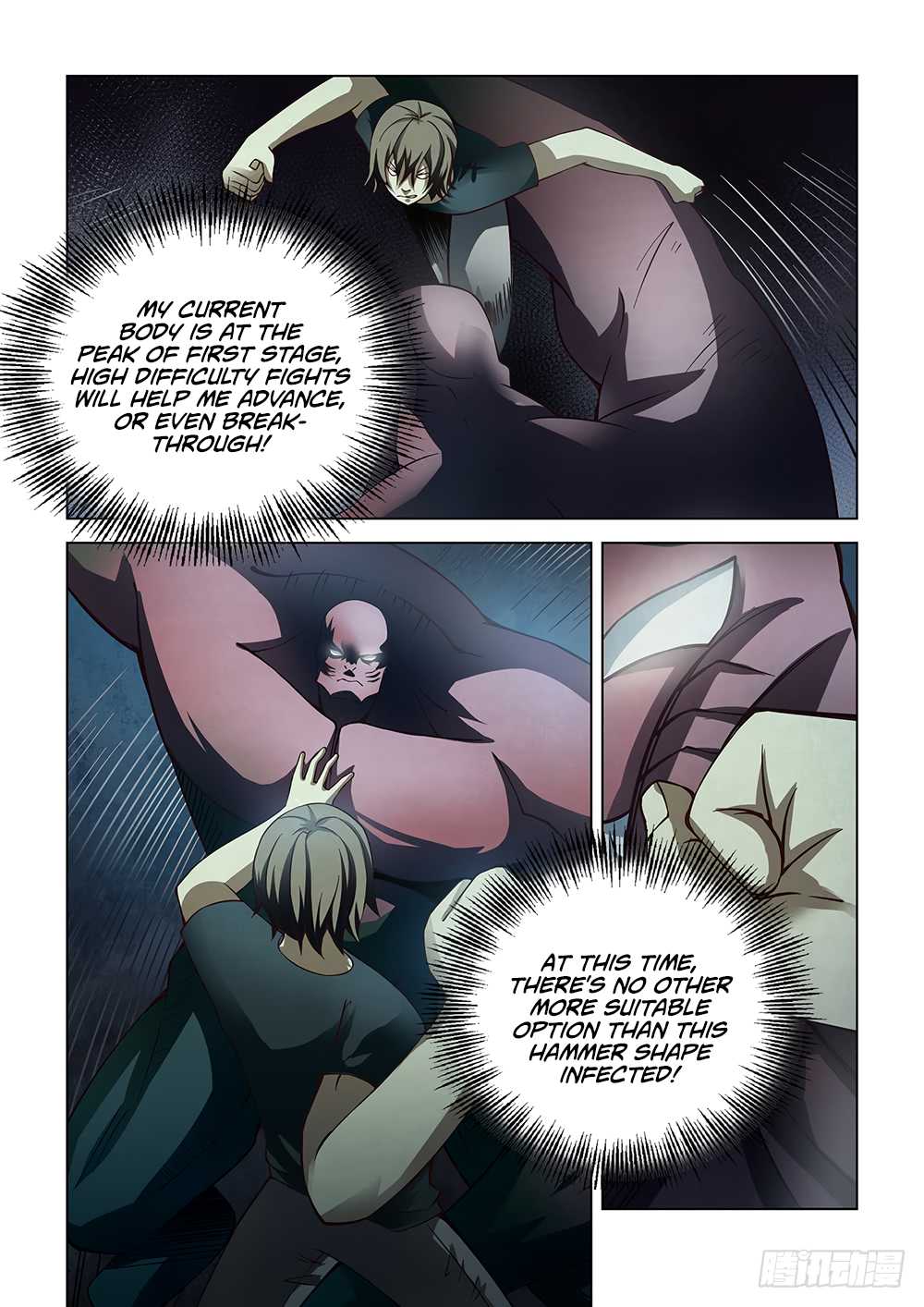 The Last Human Chapter 93 page 8 - Chapter 93