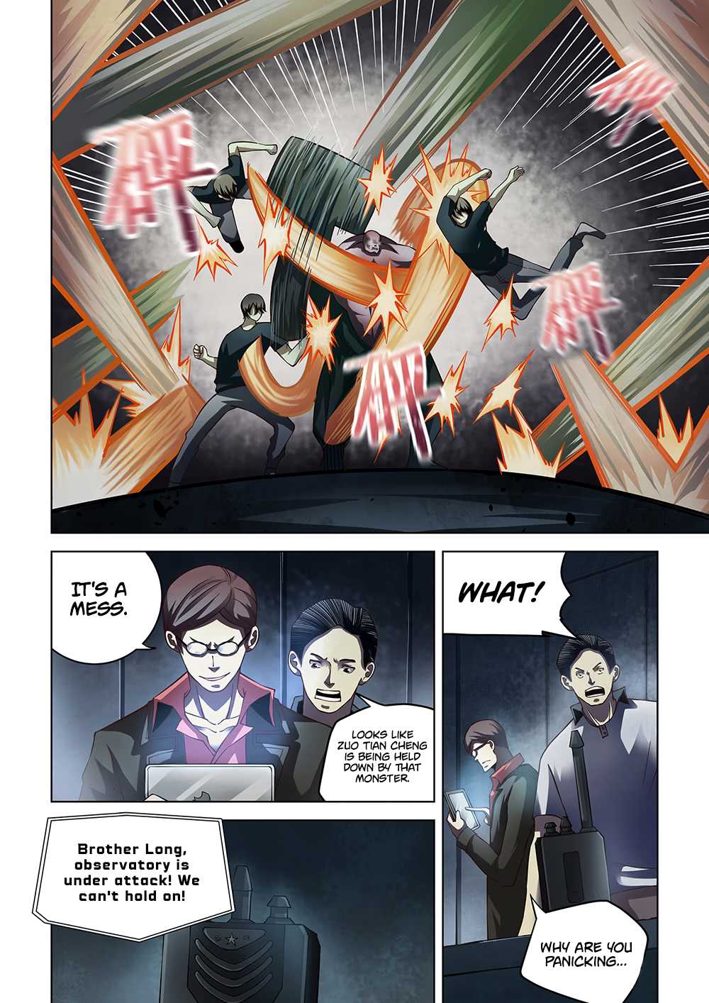 The Last Human Chapter 93 page 9 - Chapter 93