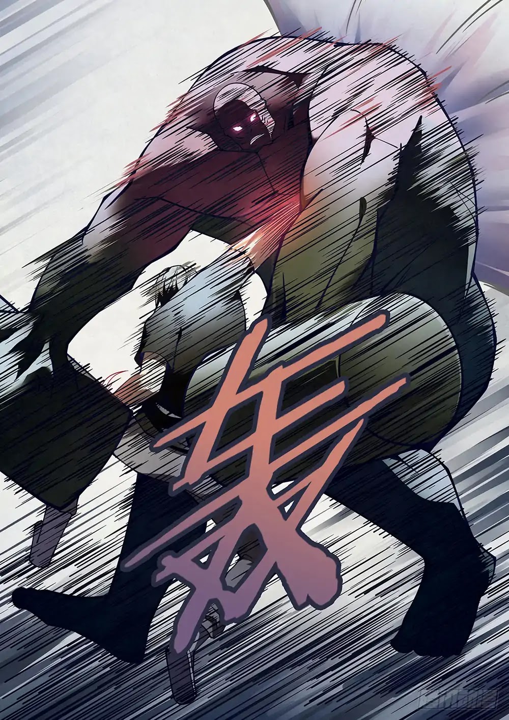 The Last Human Chapter 94 page 13 - Chapter 94