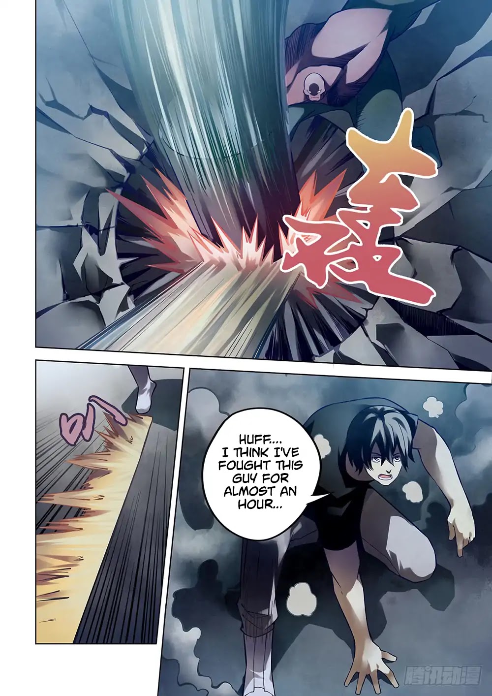 The Last Human Chapter 94 page 3 - Chapter 94