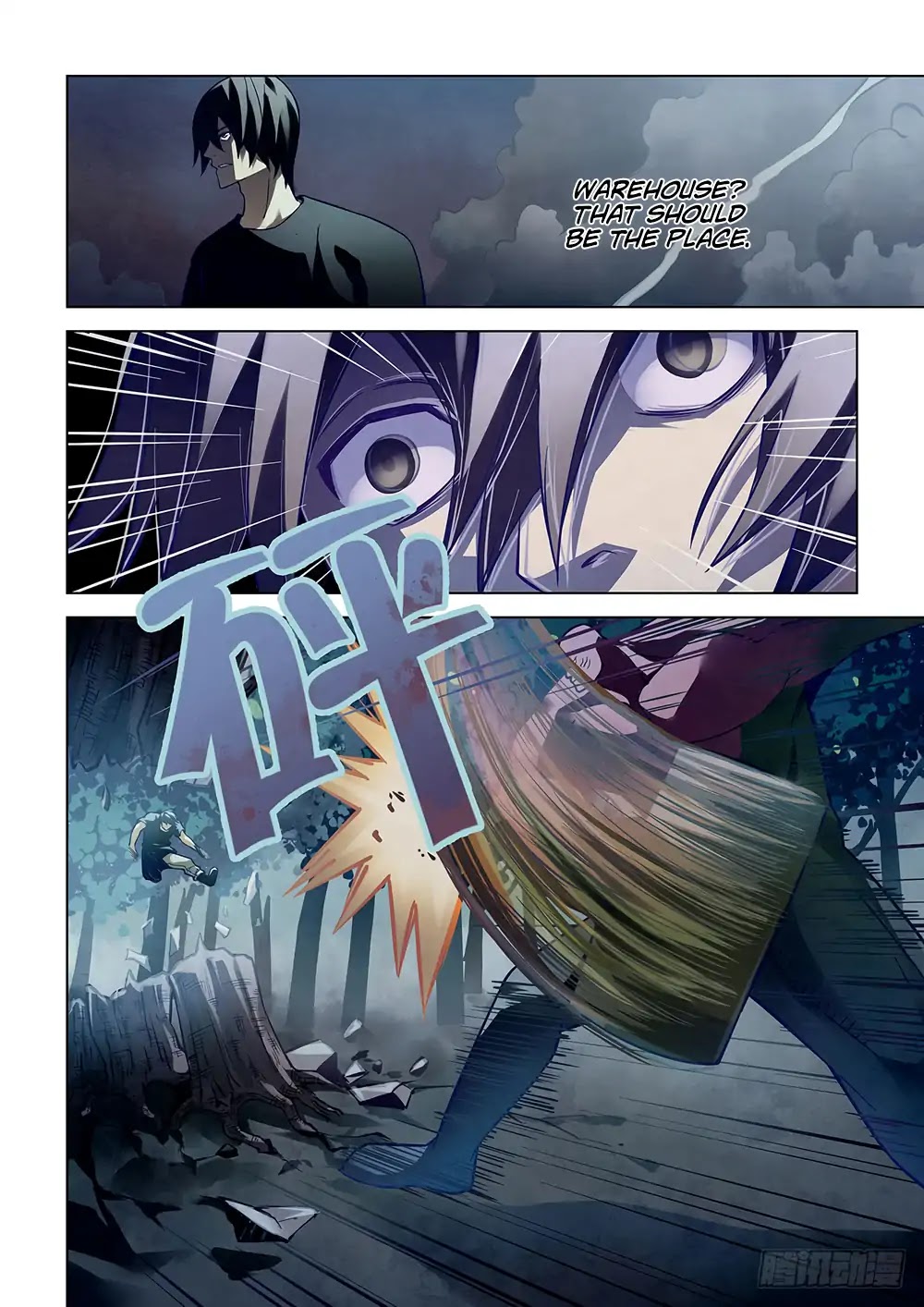 The Last Human Chapter 94 page 5 - Chapter 94