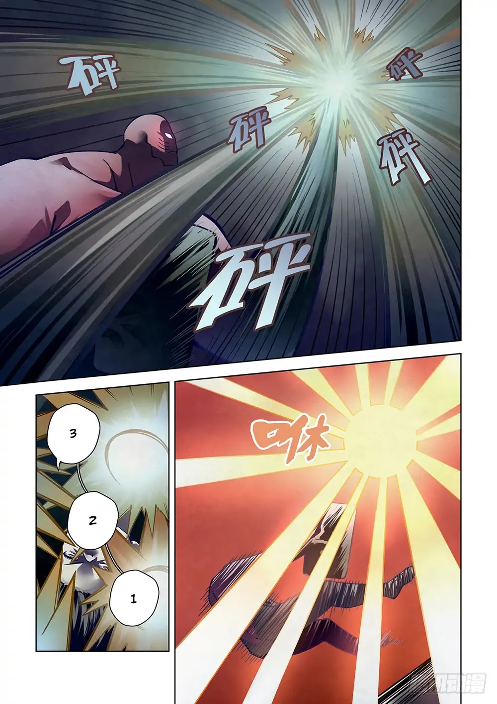 The Last Human Chapter 94 page 8 - Chapter 94