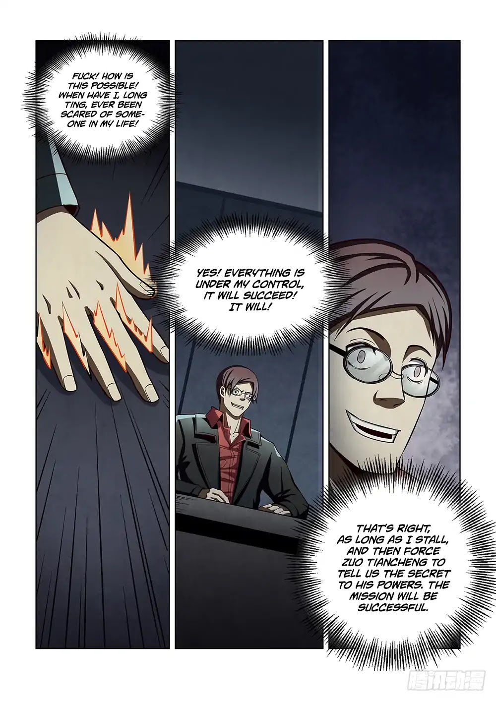 The Last Human Chapter 95 page 10 - Chapter 95