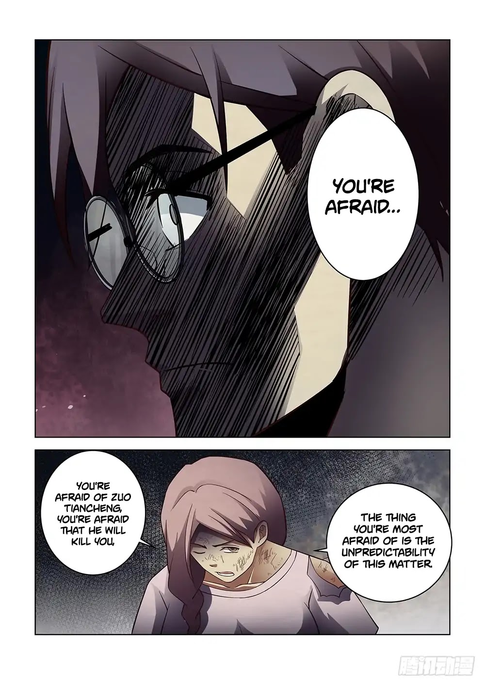 The Last Human Chapter 95 page 11 - Chapter 95