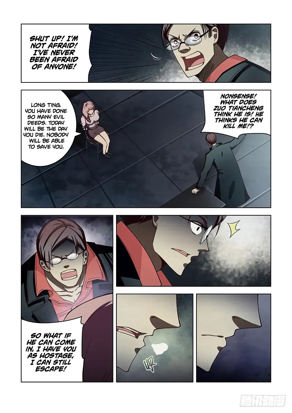The Last Human Chapter 95 page 12 - Chapter 95