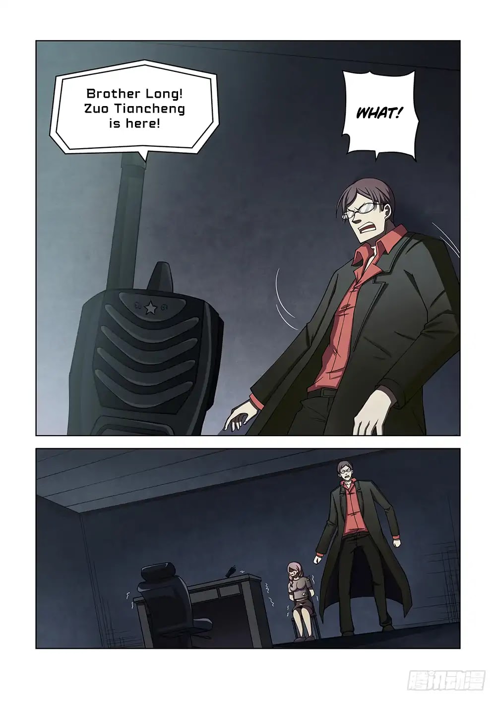 The Last Human Chapter 95 page 14 - Chapter 95