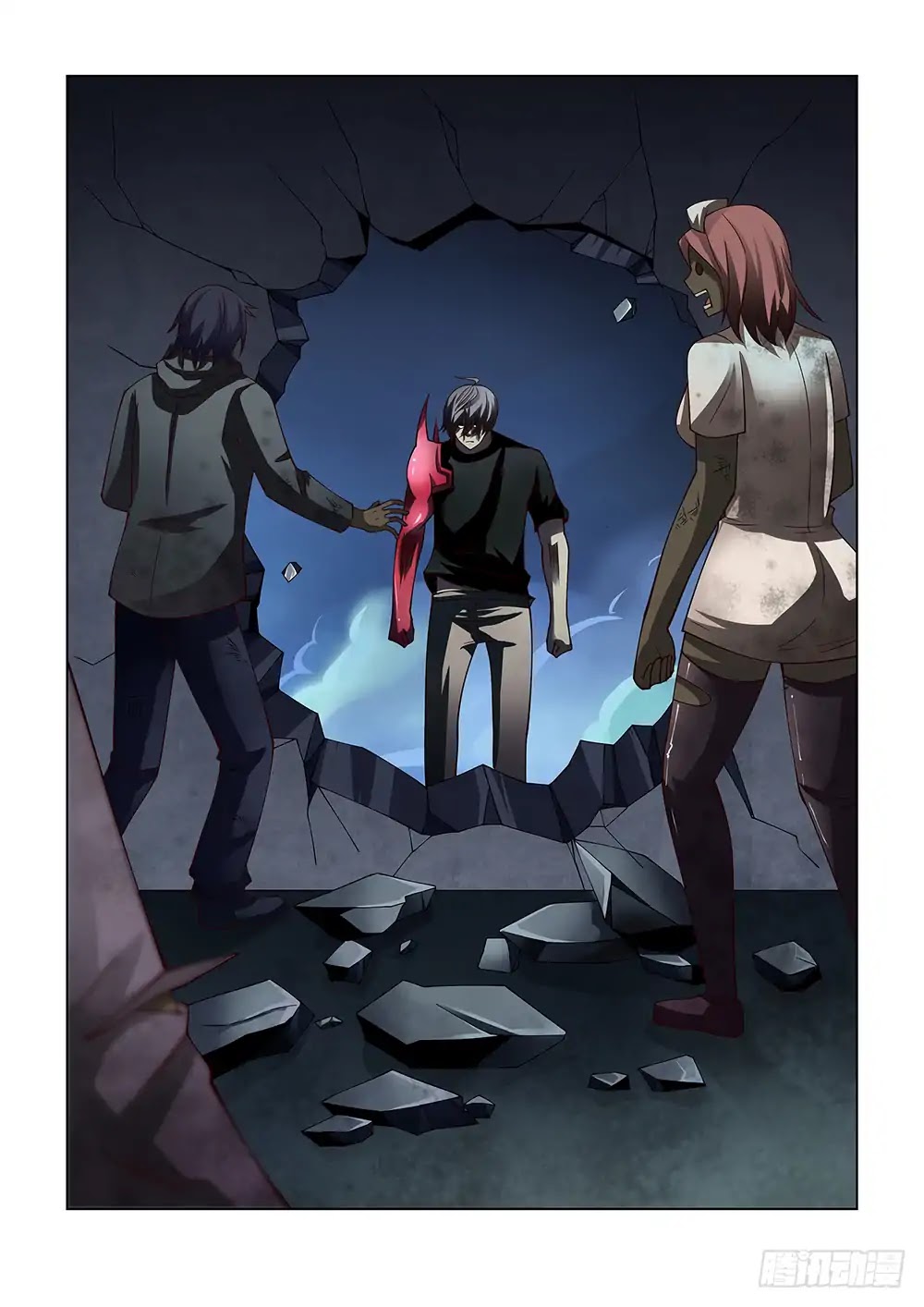 The Last Human Chapter 95 page 16 - Chapter 95