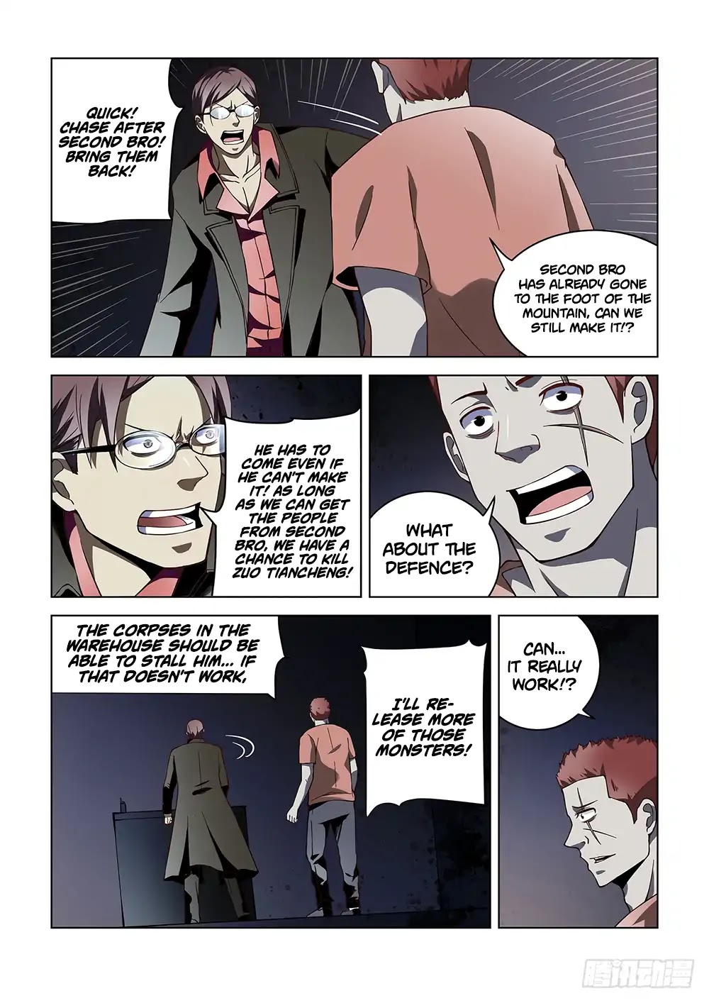 The Last Human Chapter 95 page 6 - Chapter 95