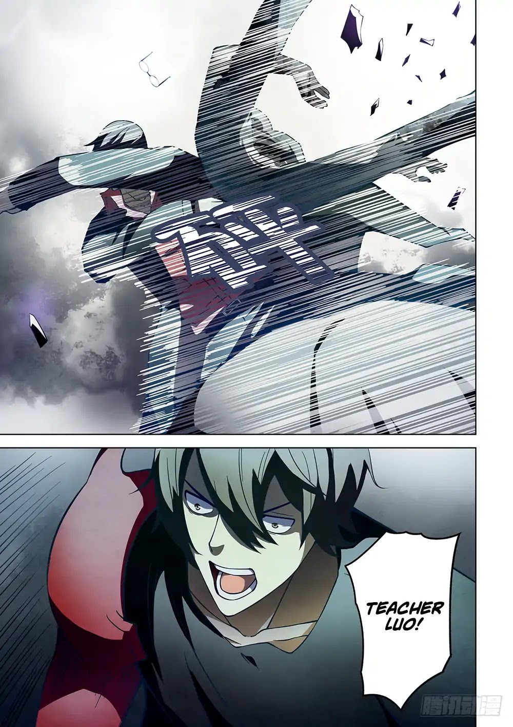 The Last Human Chapter 96 page 12 - Chapter 96