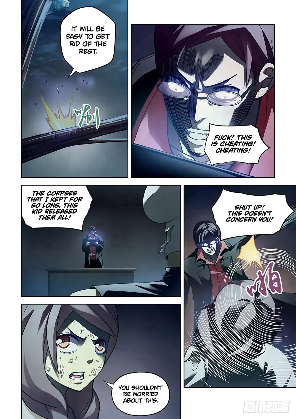 The Last Human Chapter 96 page 3 - Chapter 96