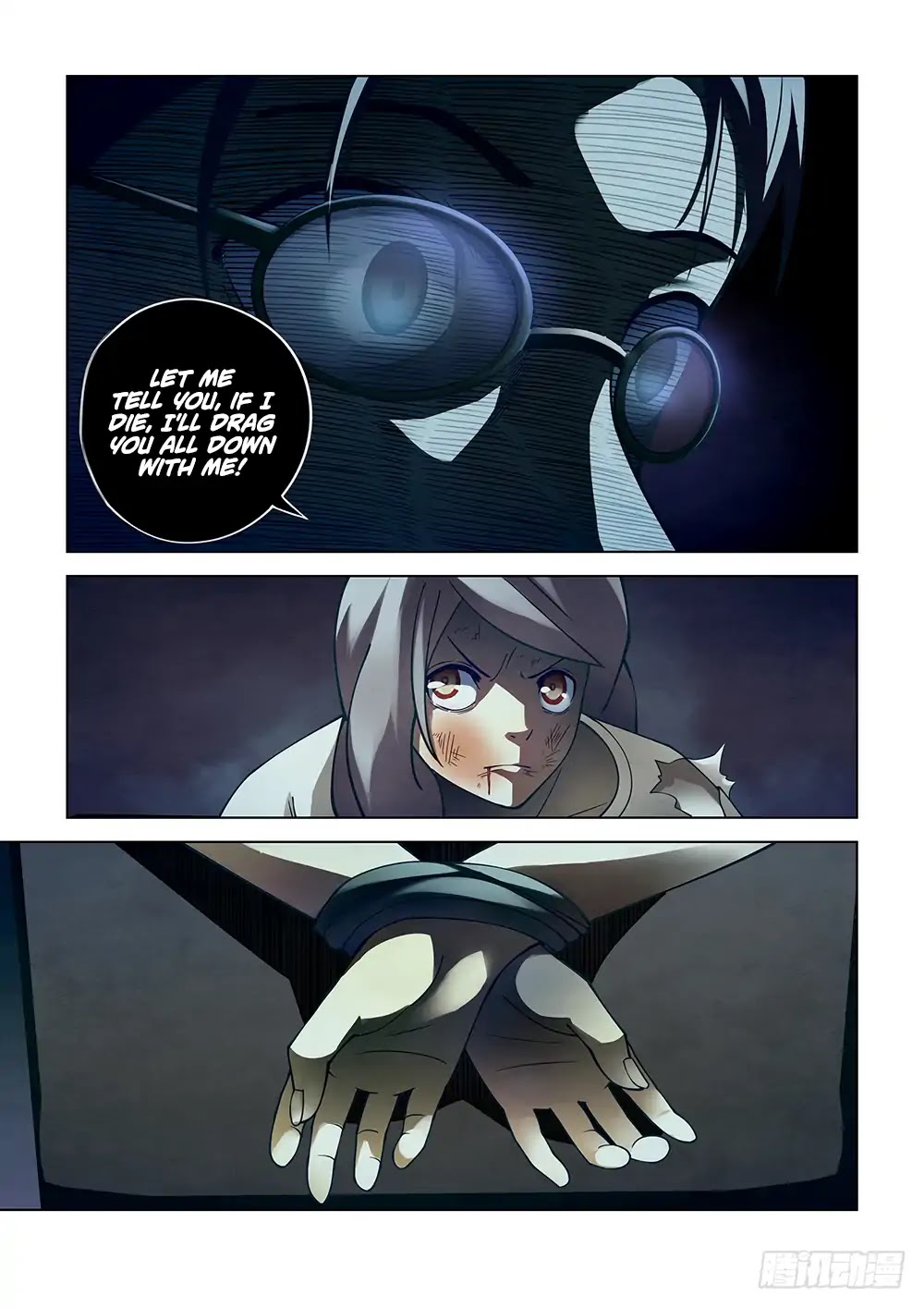 The Last Human Chapter 96 page 4 - Chapter 96