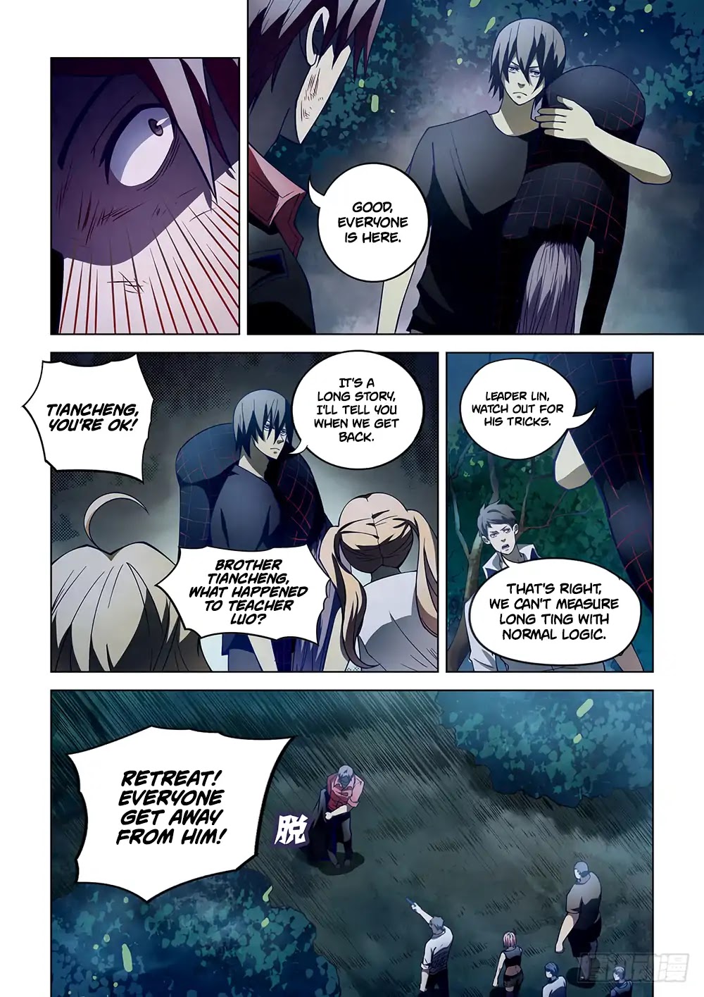 The Last Human Chapter 97 page 11 - Chapter 97