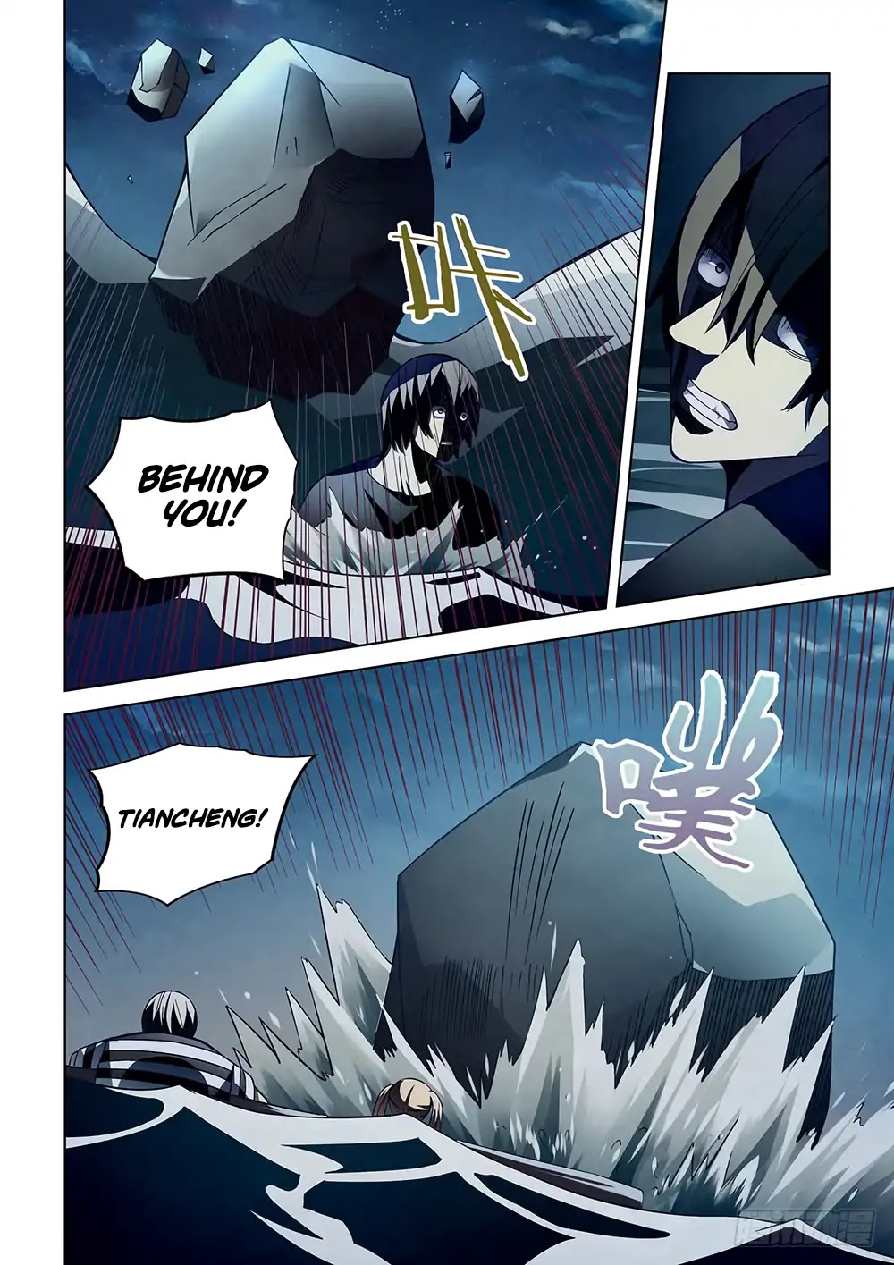 The Last Human Chapter 97 page 19 - Chapter 97