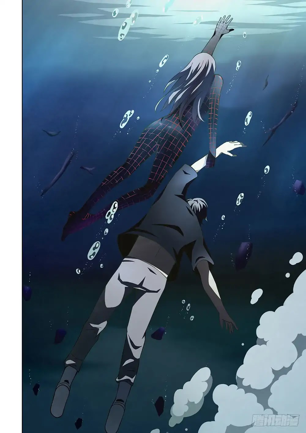 The Last Human Chapter 97 page 21 - Chapter 97