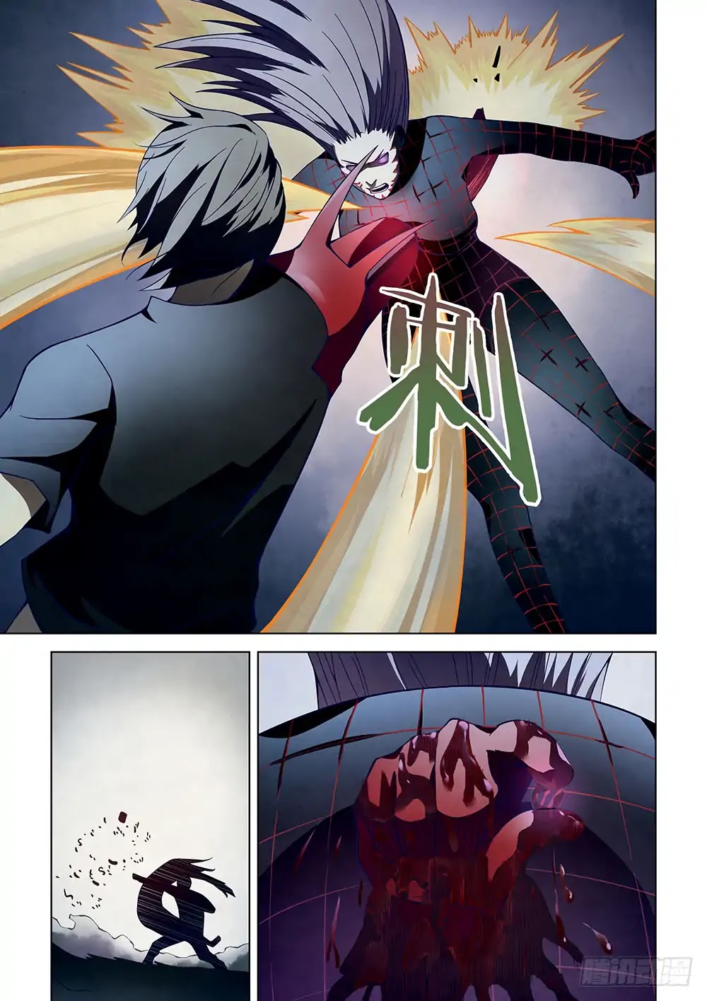 The Last Human Chapter 97 page 6 - Chapter 97